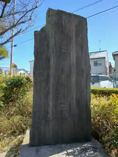 豊栄稲荷神社の{uncategorized: "未分類", other: "その他", undefined: "問題あり", building: "その他建物", grave: "お墓", sacred_gate: "鳥居", guardian: "狛犬", statue: "像", buddha: "仏像", history: "歴史", nature: "自然", garden: "庭園", animal: "動物", pagoda: "塔", temizu: "手水舎", mountain_gate: "山門・神門", sanctuary: "本殿・本堂", subordinate: "末社・摂社", art: "芸術", scenery: "景色", jizo: "地蔵", ema: "絵馬", goshuin: "御朱印", omikuji: "おみくじ", items: "授与品その他", amulet: "お守り", goshuincho: "御朱印帳", eats: "食事", festival: "お祭り", votive_dance: "神楽", shichigosan: "七五三参", wedding: "結婚式", experience: "体験その他", initially: "初詣", around: "周辺", anti_infection: "感染症対策"}