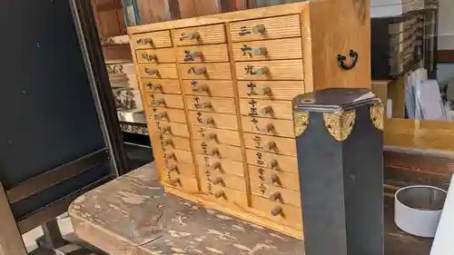 蓮生院のおみくじ