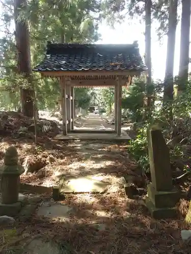 吉祥寺(山形県)