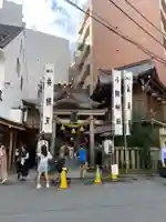 小網神社(東京都)