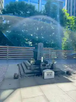 将門塚(東京都)