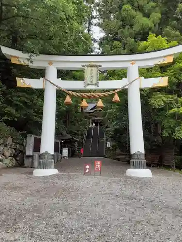 宝登山神社(埼玉県)