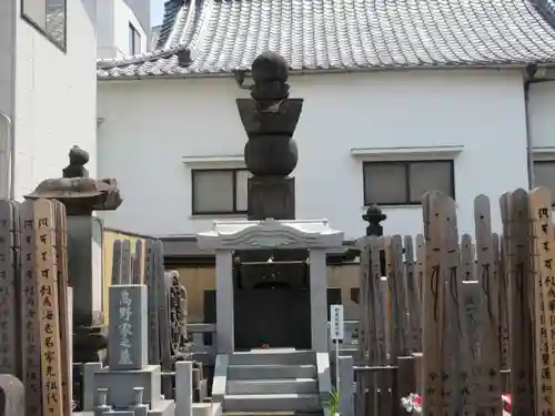 松光寺(東京都)