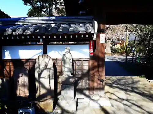 永安寺(東京都)