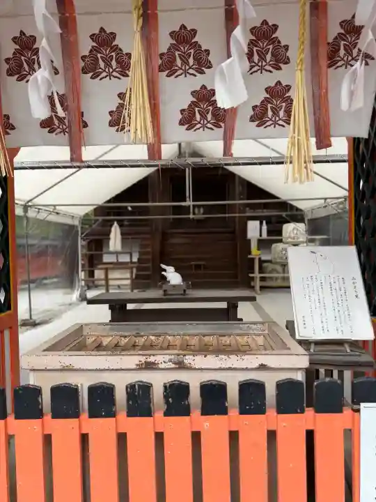 宇治神社の{uncategorized: "未分類", other: "その他", undefined: "問題あり", building: "その他建物", grave: "お墓", sacred_gate: "鳥居", guardian: "狛犬", statue: "像", buddha: "仏像", history: "歴史", nature: "自然", garden: "庭園", animal: "動物", pagoda: "塔", temizu: "手水舎", mountain_gate: "山門・神門", sanctuary: "本殿・本堂", subordinate: "末社・摂社", art: "芸術", scenery: "景色", jizo: "地蔵", ema: "絵馬", goshuin: "御朱印", omikuji: "おみくじ", items: "授与品その他", amulet: "お守り", goshuincho: "御朱印帳", eats: "食事", festival: "お祭り", votive_dance: "神楽", shichigosan: "七五三参", wedding: "結婚式", experience: "体験その他", initially: "初詣", around: "周辺", anti_infection: "感染症対策"}