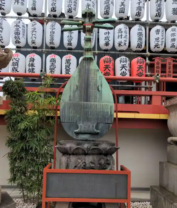 寛永寺不忍池弁天堂(東京都)