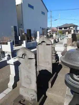 天応院(神奈川県)