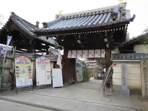 おふさ観音（観音寺）の山門・神門