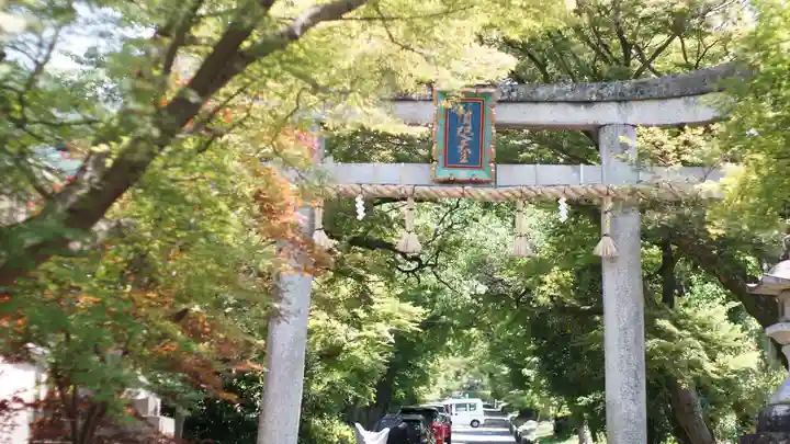 鷺森神社(京都府)