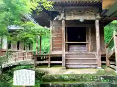 大洞院の建物その他