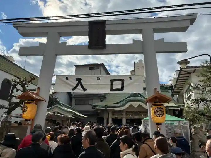 事代主神社(徳島県)