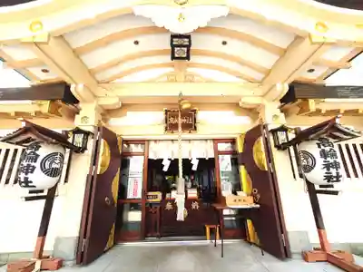 高輪神社(東京都)