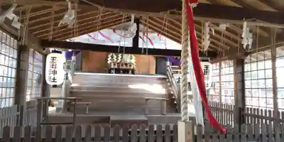 玉田神社(京都府)