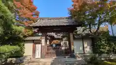 法金剛院(京都府)