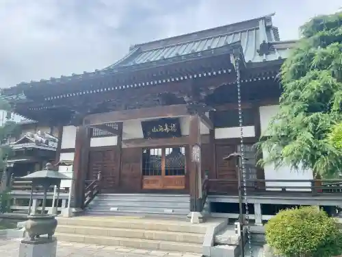 善願寺(栃木県)