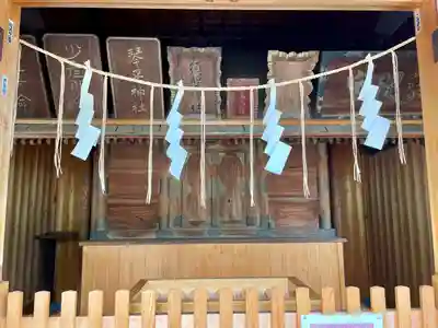 神明宮(栃木県)