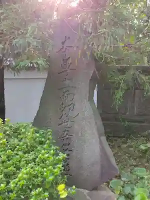 全龍寺(神奈川県)