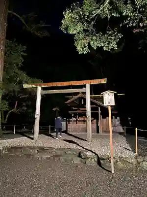 伊勢神宮外宮（豊受大神宮）の{uncategorized: "未分類", other: "その他", undefined: "問題あり", building: "その他建物", grave: "お墓", sacred_gate: "鳥居", guardian: "狛犬", statue: "像", buddha: "仏像", history: "歴史", nature: "自然", garden: "庭園", animal: "動物", pagoda: "塔", temizu: "手水舎", mountain_gate: "山門・神門", sanctuary: "本殿・本堂", subordinate: "末社・摂社", art: "芸術", scenery: "景色", jizo: "地蔵", ema: "絵馬", goshuin: "御朱印", omikuji: "おみくじ", items: "授与品その他", amulet: "お守り", goshuincho: "御朱印帳", eats: "食事", festival: "お祭り", votive_dance: "神楽", shichigosan: "七五三参", wedding: "結婚式", experience: "体験その他", initially: "初詣", around: "周辺", anti_infection: "感染症対策"}