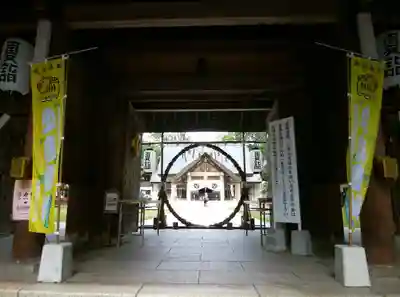 帯廣神社の山門・神門