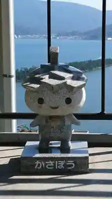 丹後一ノ宮 元伊勢 籠神社の周辺