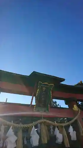 金刀比羅神社の鳥居