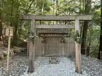 瀧原宮(皇大神宮別宮)(三重県)