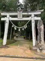 粟鹿神社(兵庫県)