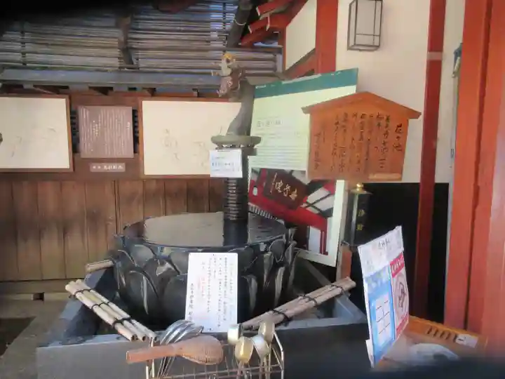 世尊院(長野県)