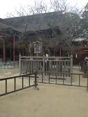 太宰府天満宮のその他建物