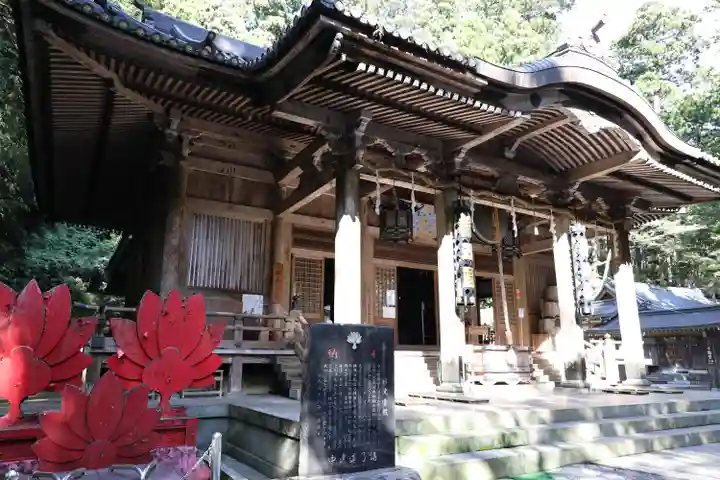 最乗寺(道了尊)(神奈川県)