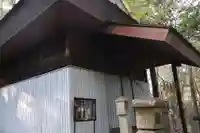 明王院(広島県)