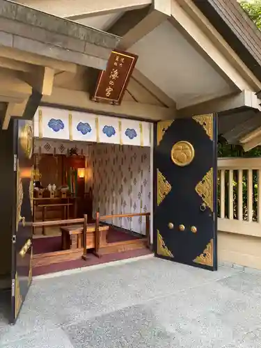 東郷神社(東京都)