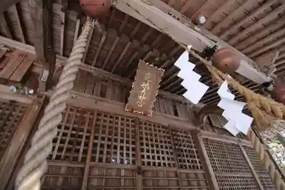 鹿島大神宮の本殿・本堂