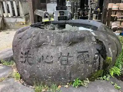 常安寺(山形県)