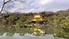 鹿苑寺（金閣寺）の建物その他