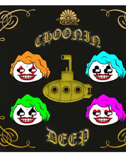 潮音院(福井県)