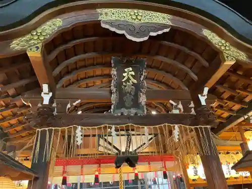 錦天満宮の本殿・本堂