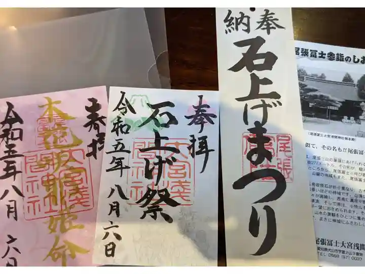 一息ついたところで撮影です。