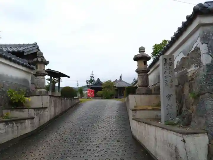 実相院 行基殿(愛知県)
