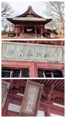 日吉八幡神社(秋田県)
