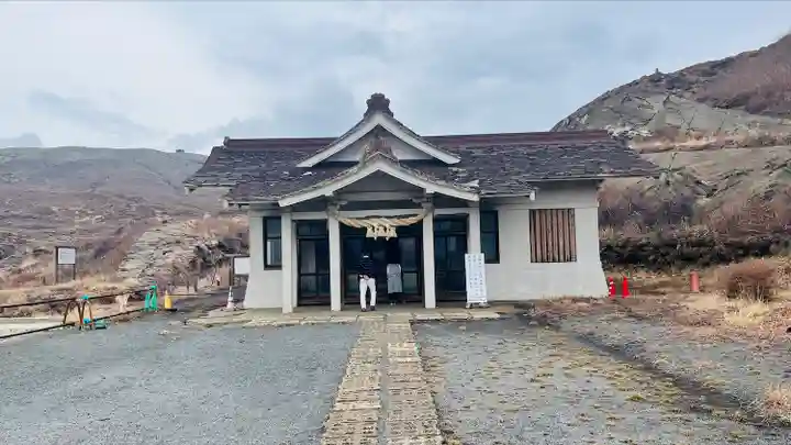 阿蘇山上神社(熊本県)