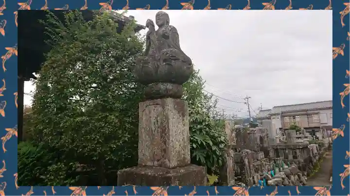 常保寺(東京都)