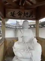 六道の辻(福正寺跡)(京都府)