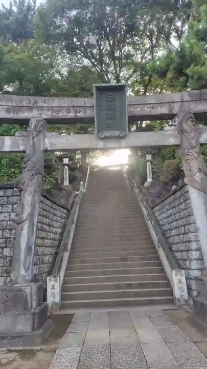品川神社(東京都)