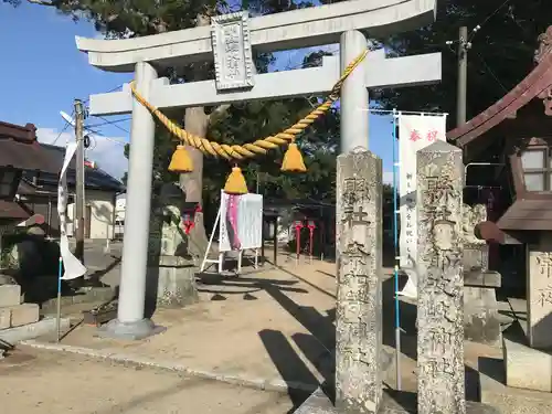 都波岐奈加等神社の鳥居