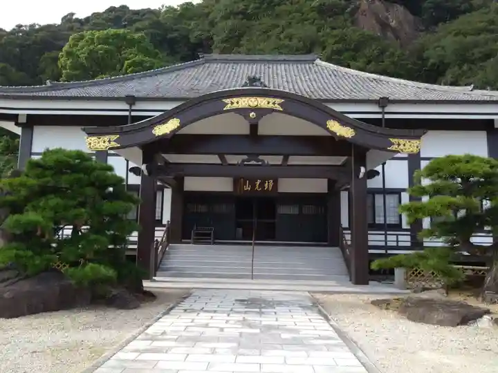 極楽寺(三重県)