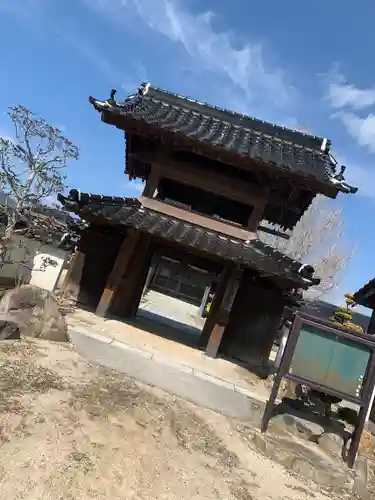 福宝寺の山門