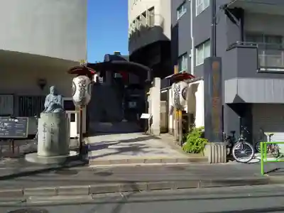 五百羅漢寺のその他建物