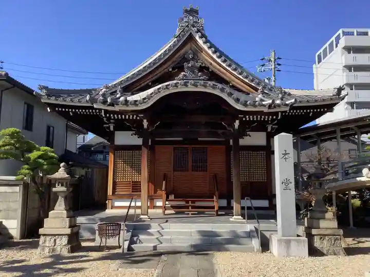 秋葉山 常光院の本殿・本堂