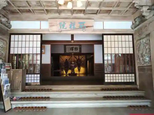 西禅院(和歌山県)